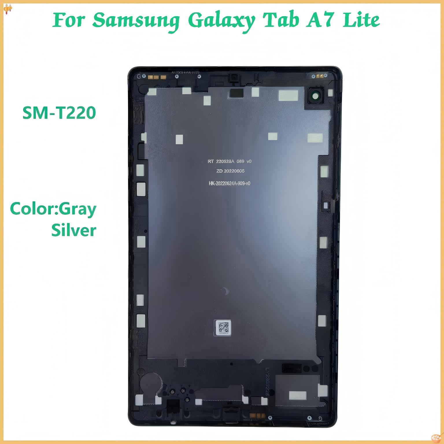 Tablet Accessories Samsung - AAA shell back For Samsung Galaxy