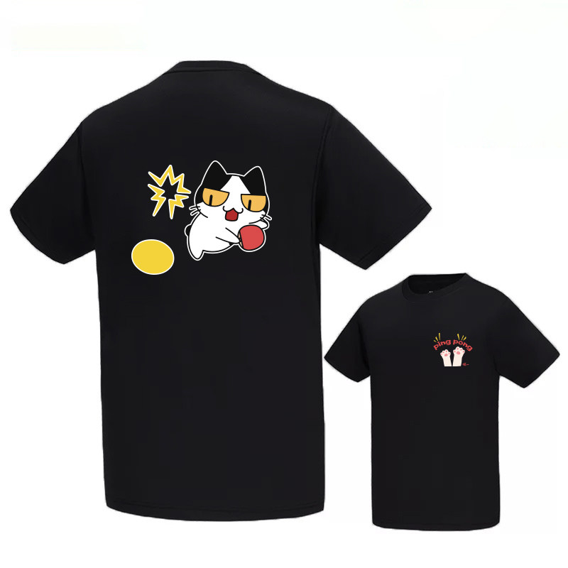 Tablet Sleeves & Cases Ipad Accessories - Summer Cute Ball-Shaped Cat Table Tennis