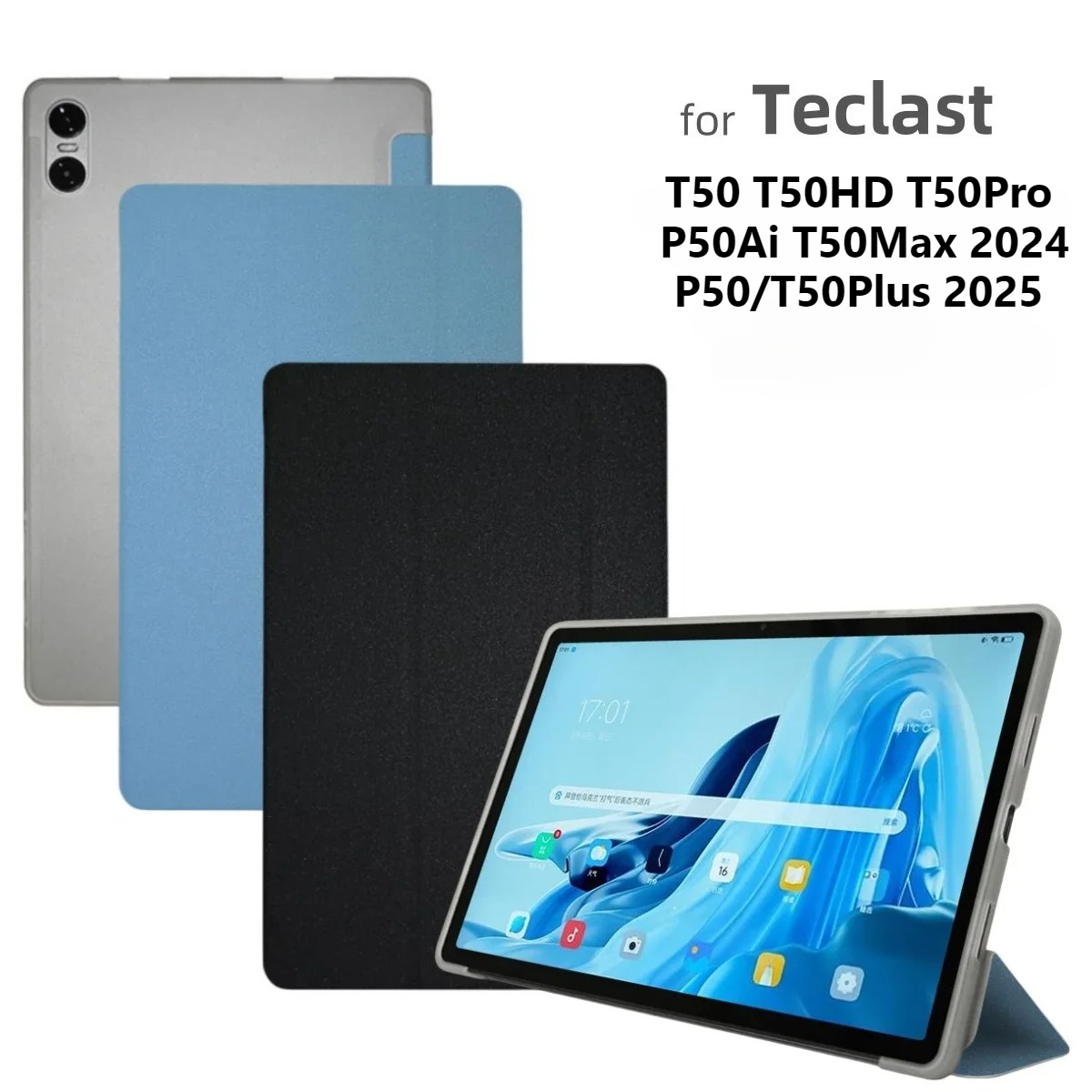 Teclast Tablet Accessories - Smart Case for Teclast T50HD T50