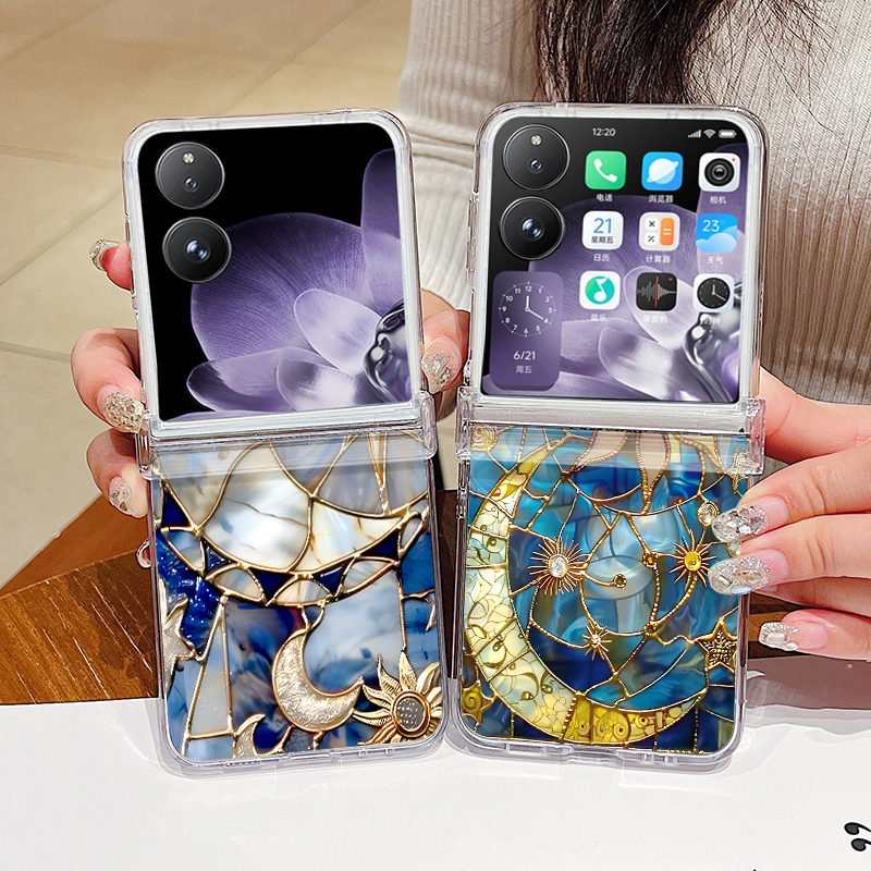 Tablet And Accessories Case - Retro Moon Star Pattern Phone Case
