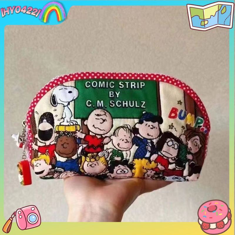 Case With Pencil Holder - Snoop Y Cartoon Cute Pencil Case