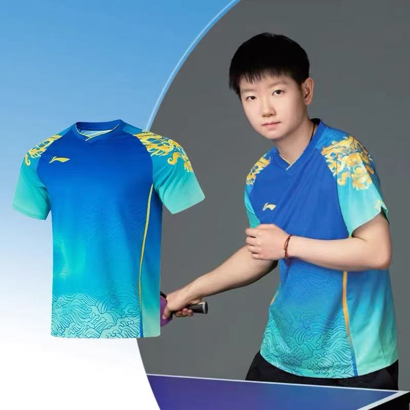 Tablet Sleeves & Cases Ipad Accessories - 2025 New Table Tennis Sportswear Badminton