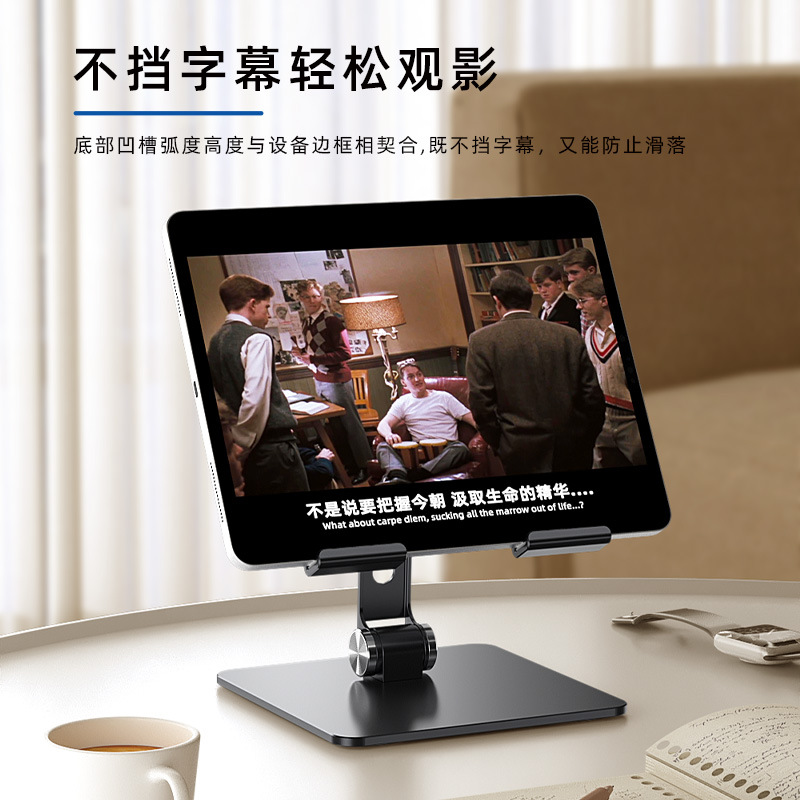 Tablet Stand Holder For iPad A - Tablet Accessories Samsung reseña y precio