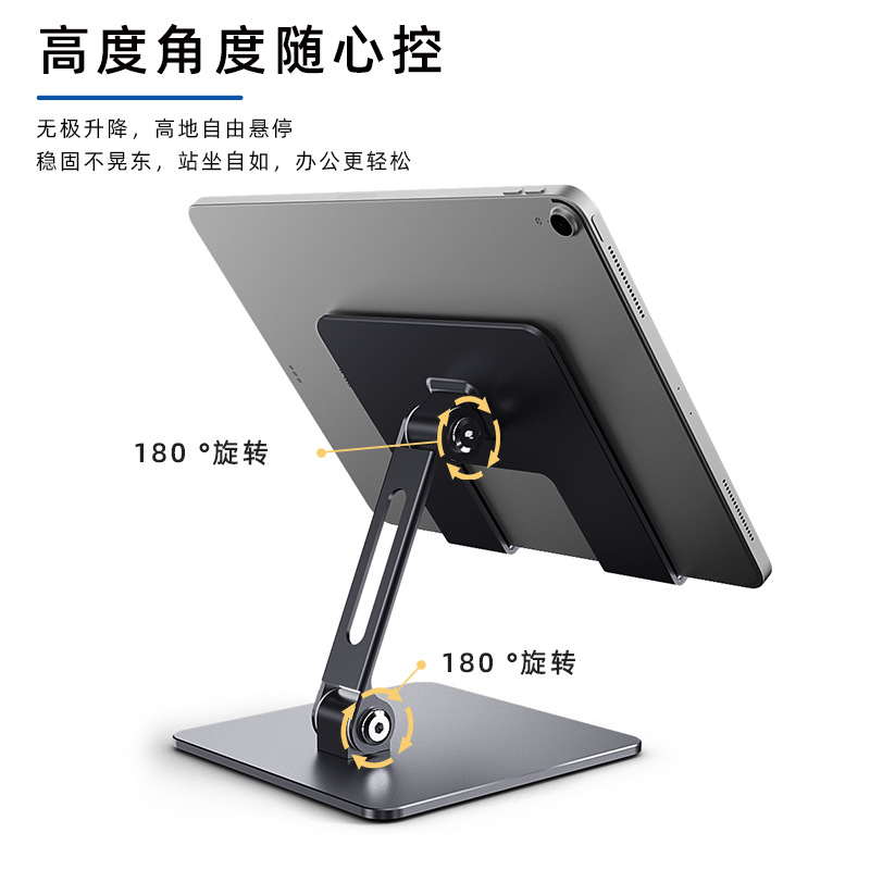 Tablet Stand Holder For iPad A - Tablet Accessories Samsung reseña y precio