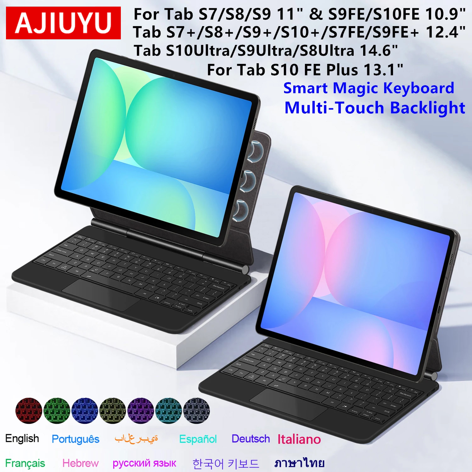 Magic Keyboard For Samsung Gal - Tablet Accessories Samsung reseña y precio
