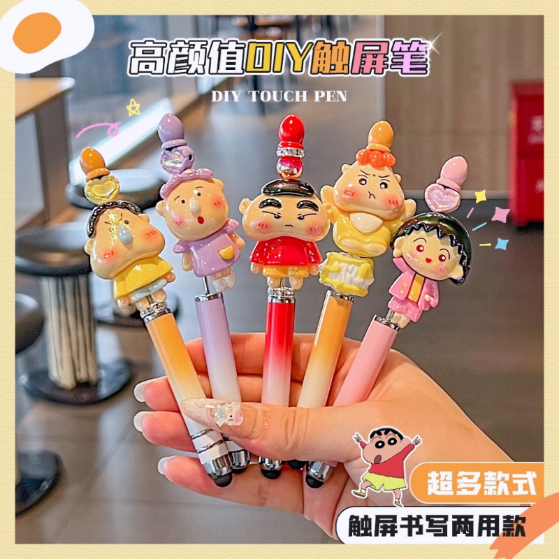 Cartoon Anime Sanrio Bead Pen  - Tablet Accessories Set reseña y precio
