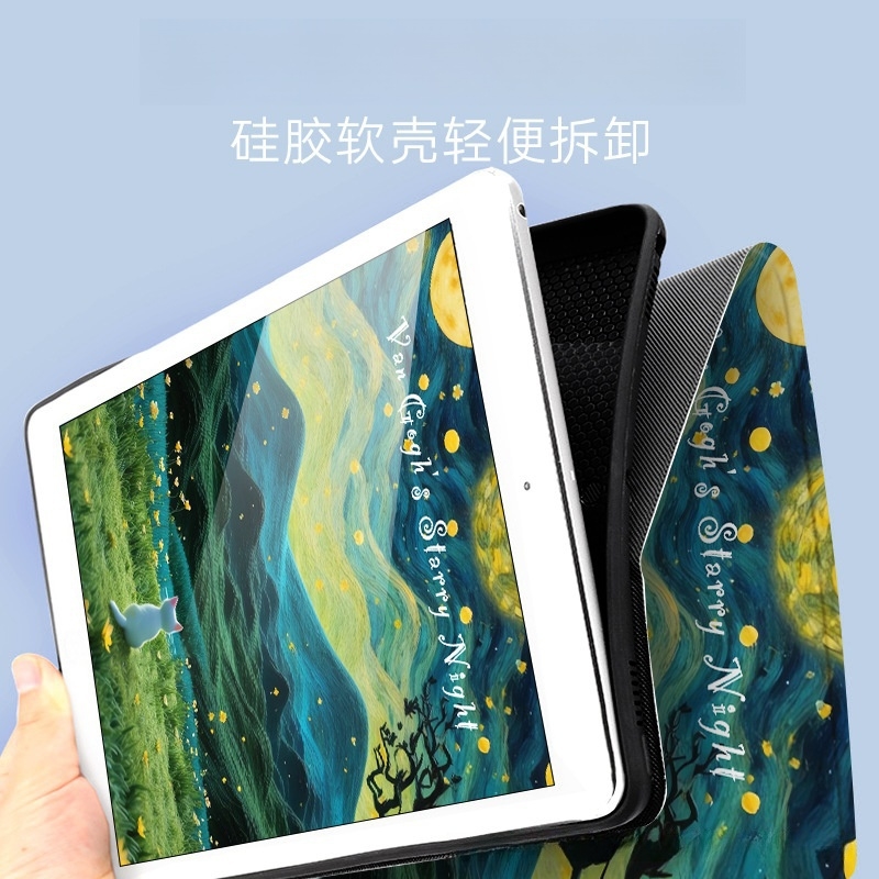 Funda For Redmi Pad SE 11 Case - Poco Tablet Accessories reseña y precio