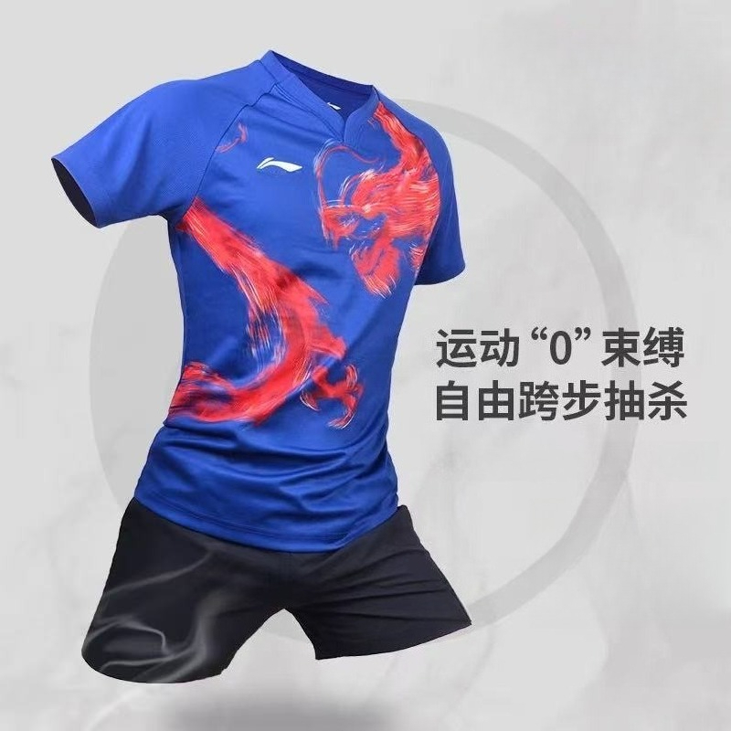 2026 New Badminton Sportswear  - Tablet Sleeves & Cases Ipad Accessories reseña y precio