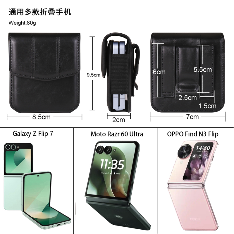 Foldable Phones For Samsung Ga - Motorola Tablet Accessories reseña y precio