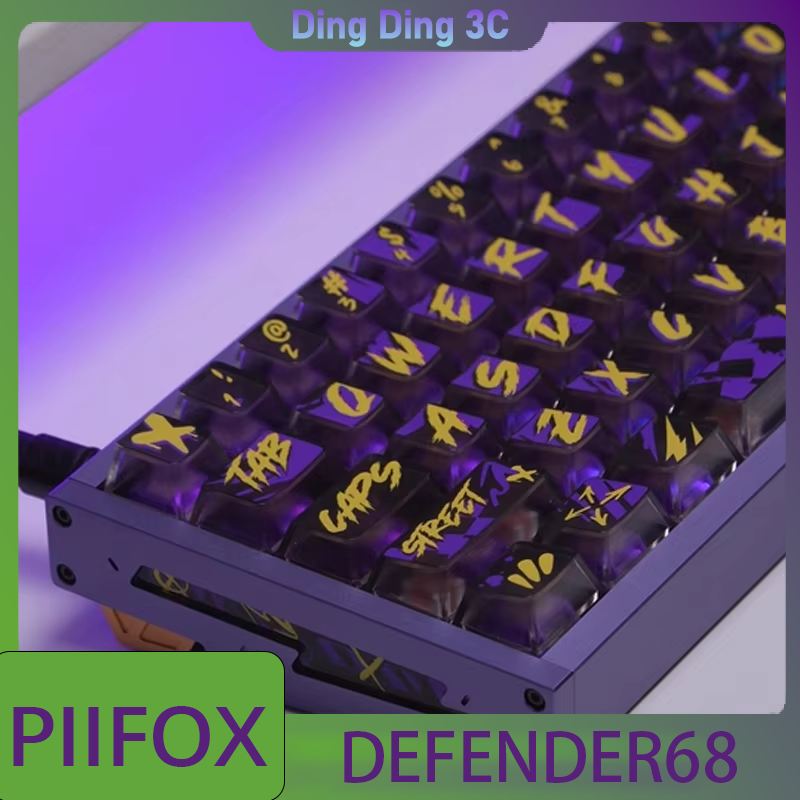 PIIFOX DEFENDER68 Gaming Keybo - Tablet Accessories Uk reseña y precio