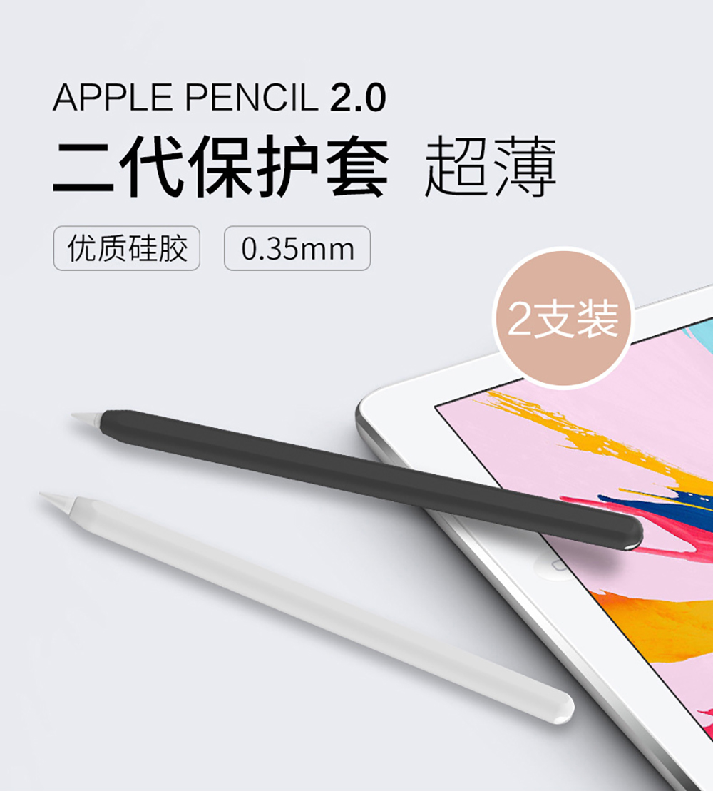 Silicone Case For Apple Pencil - Tablet Pencil Accessories reseña y precio
