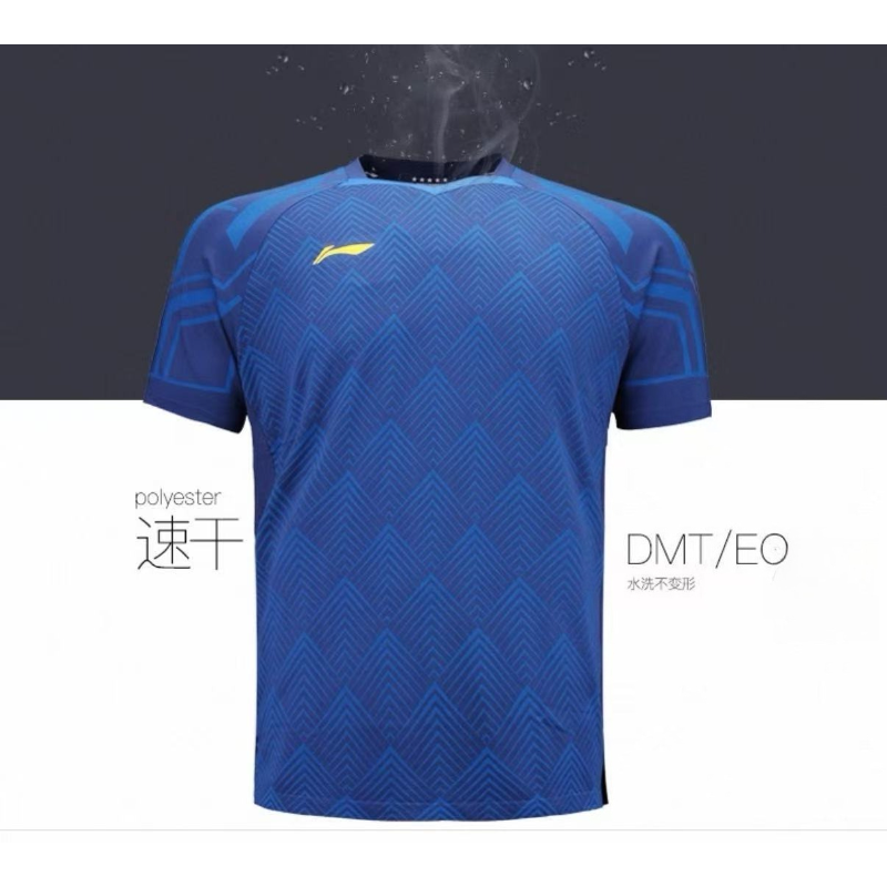 2026 New Badminton Sportswear  - Tablet Sleeves & Cases Ipad Accessories reseña y precio