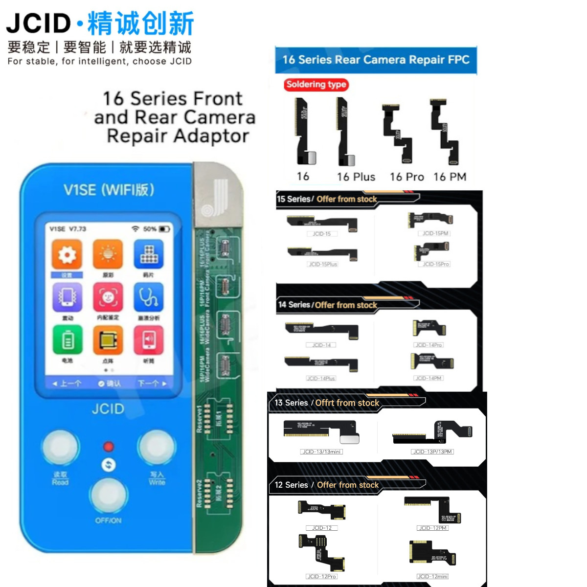 JCID Rear Camera Repair FPC Fl - Windows Tablet Accessories reseña y precio