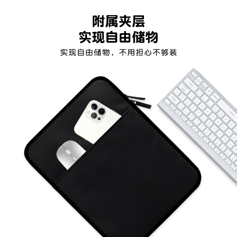 Tablet Ipad Liner Bag Storage  - Tablet Sleeves & Cases Ipad Accessories reseña y precio