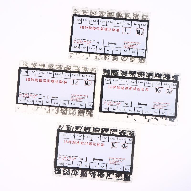 （YY）2025 1 Set Watch Screw Box - Tablet Accessories Set reseña y precio