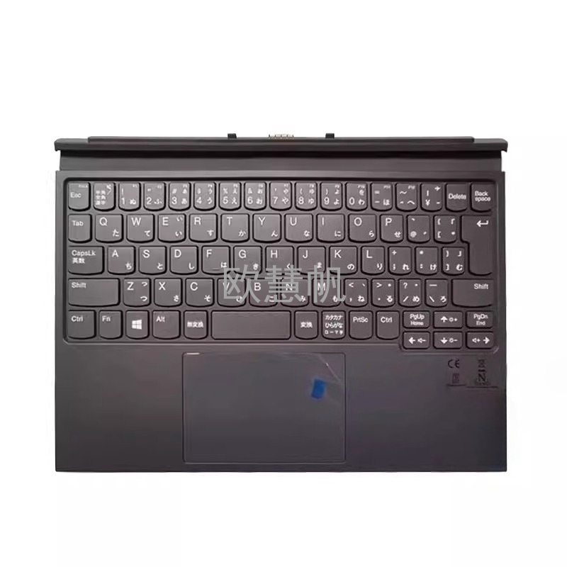 M New Repair Accessories for L - Tablet Accessories Uk reseña y precio