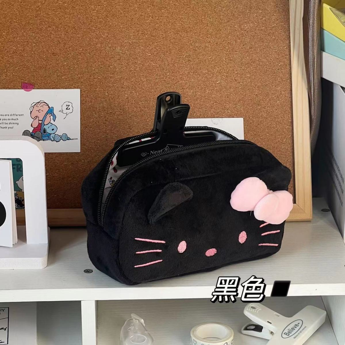 # Hello Kitty Cartoon Pencil C - Case With Pencil Holder reseña y precio