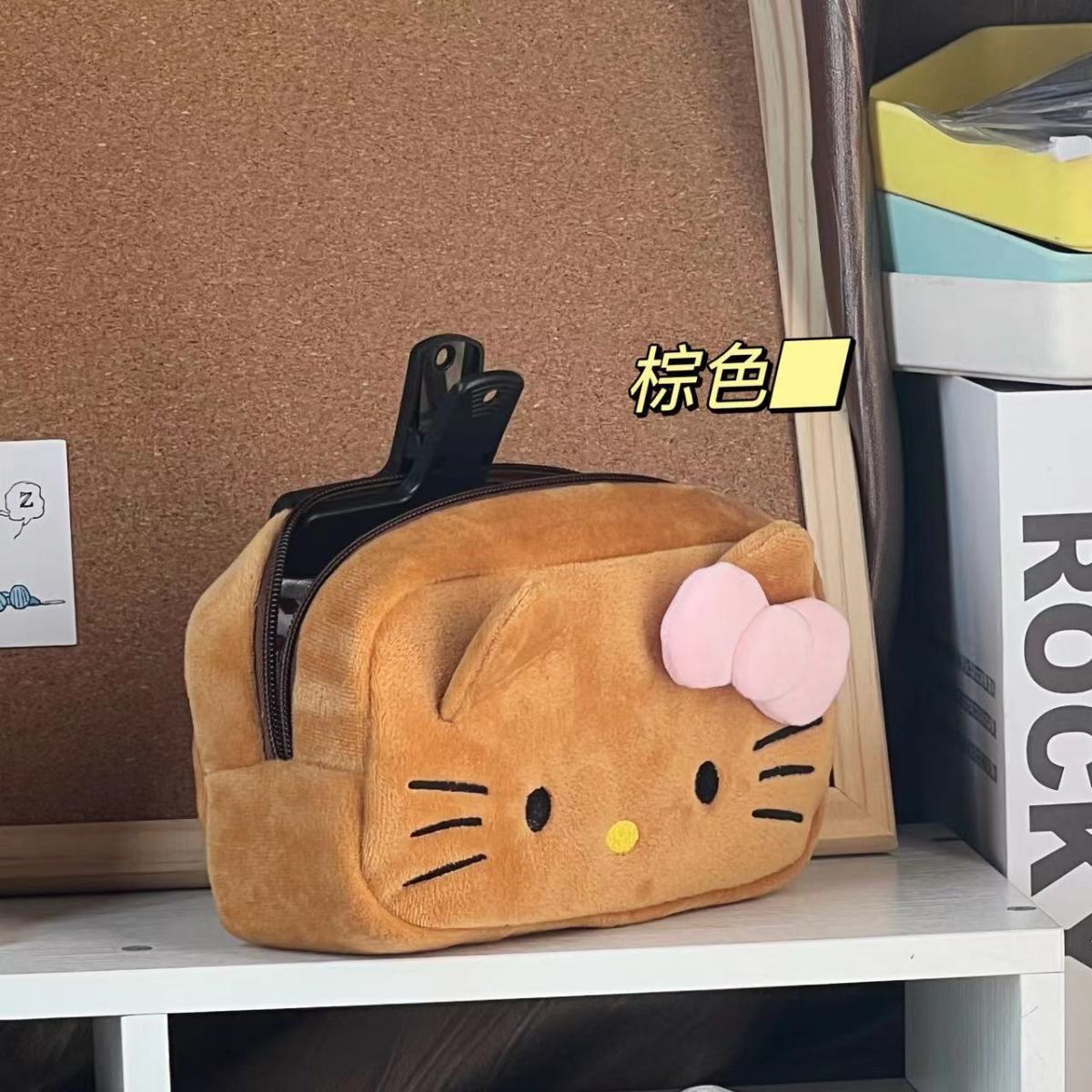 # Hello Kitty Cartoon Pencil C - Case With Pencil Holder reseña y precio