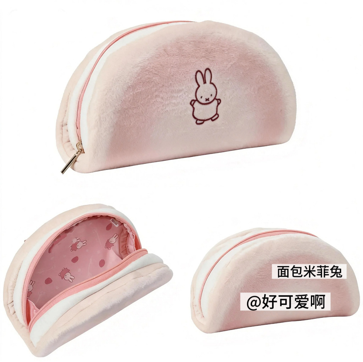 Japanese Kawaii Rabbit Bread P - Case With Pencil Holder reseña y precio