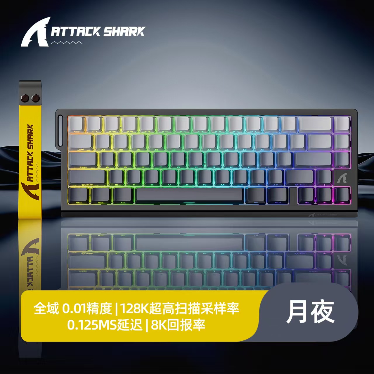 ATTACK SHARK X68HE Magnetic Me - Tablet Accessories Uk reseña y precio