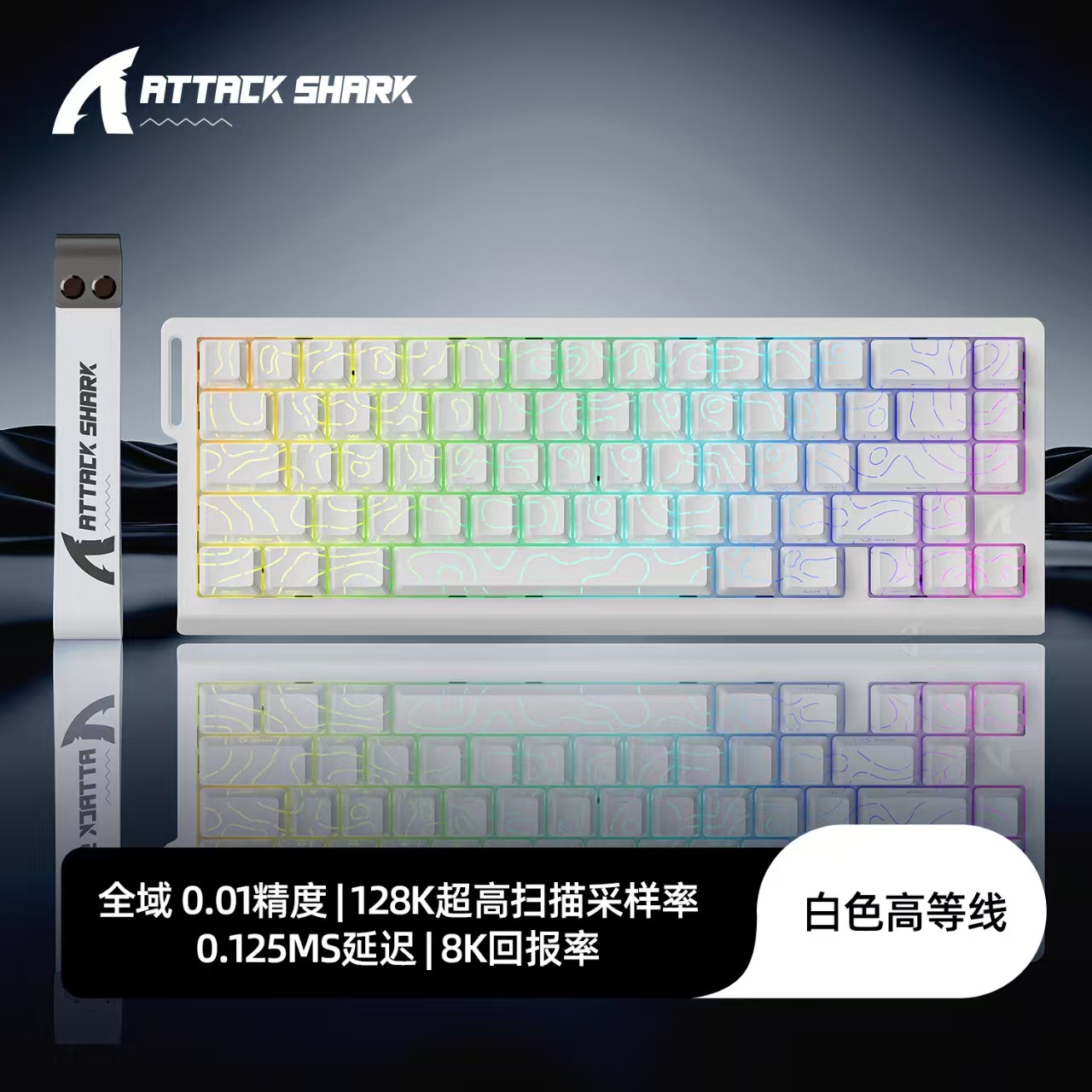 ATTACK SHARK X68HE Magnetic Me - Tablet Accessories Uk reseña y precio