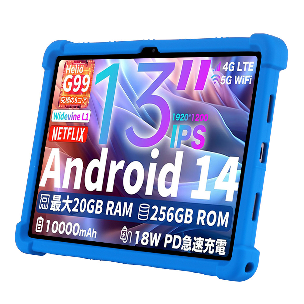 Tablet Funda For Teclast T65 M - Teclast Tablet Accessories reseña y precio