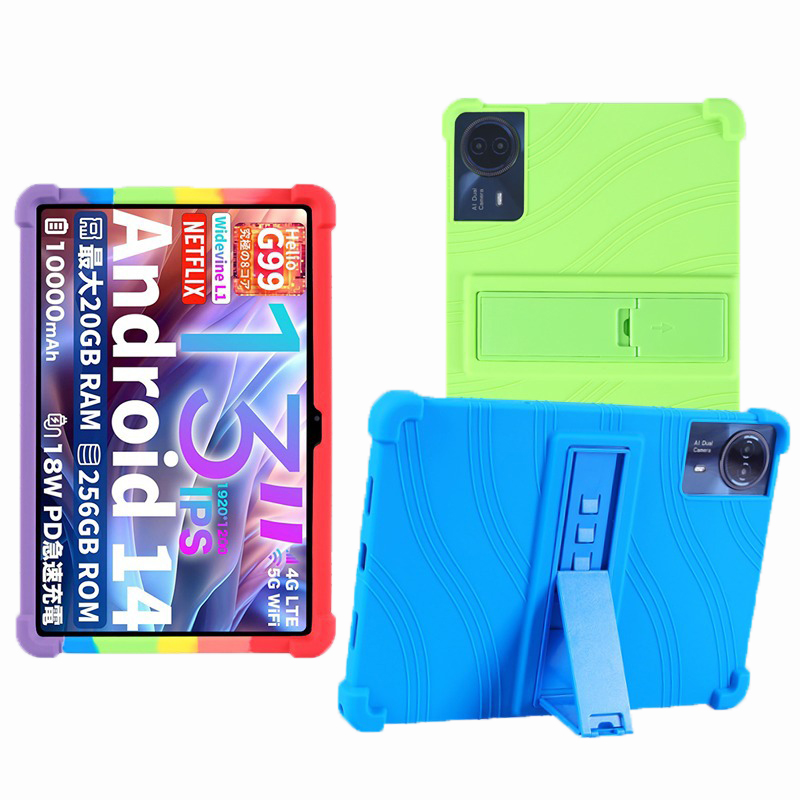 Tablet Funda For Teclast T65 M - Teclast Tablet Accessories reseña y precio