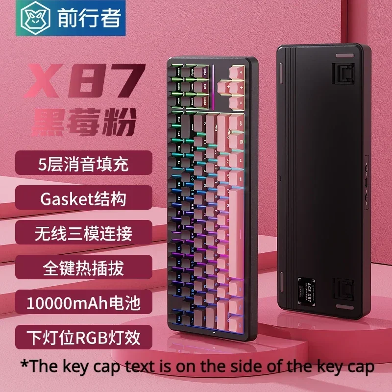 EWEADN X87 Silentteffect Mecha - Tablet Accessories Uk reseña y precio