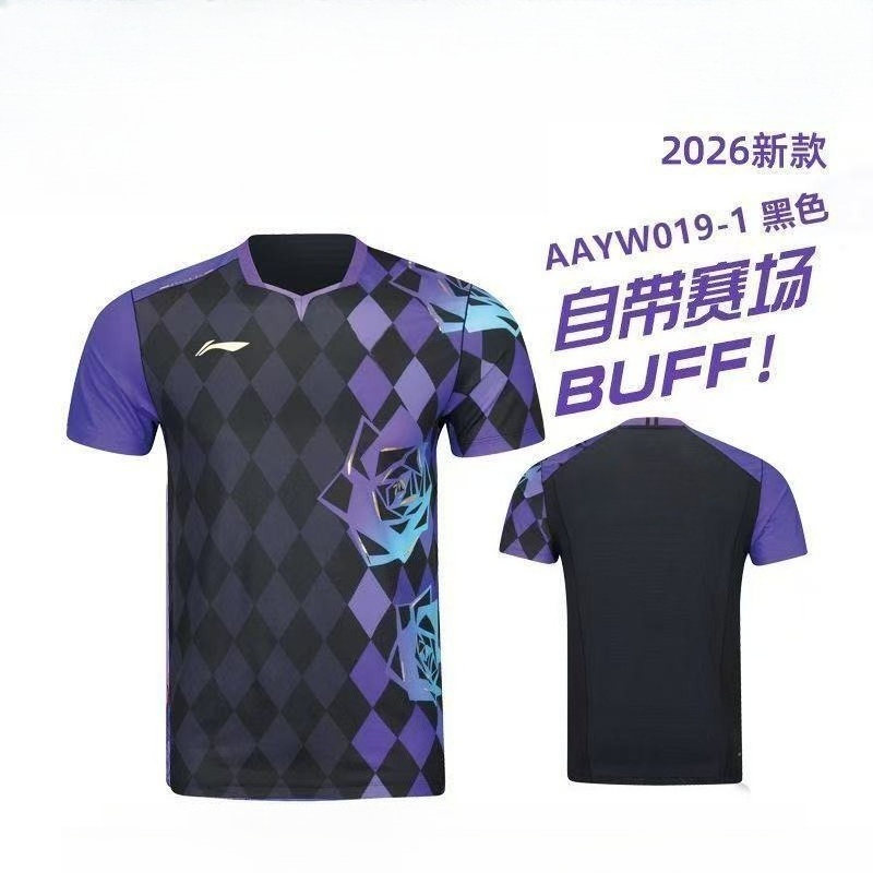 2026 New Table Tennis Sportswe - Tablet Sleeves & Cases Ipad Accessories reseña y precio
