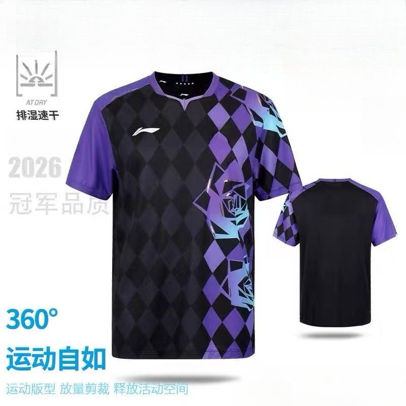 2026 New Table Tennis Sportswe - Tablet Sleeves & Cases Ipad Accessories reseña y precio